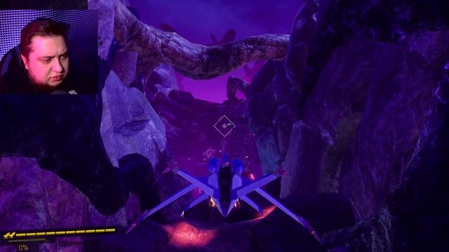 О ДА. ЦИТАДЕЛЬ ИЗГНАННОГО. НАША ЦЕЛЬ - Sonic Omens #15