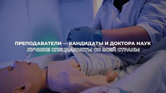 НЕВИННОМЫССКИЙ МЕДИЦИНСКИЙ ИНСТИТУТ ЛУЧШИЕ ВИДЕО КУД