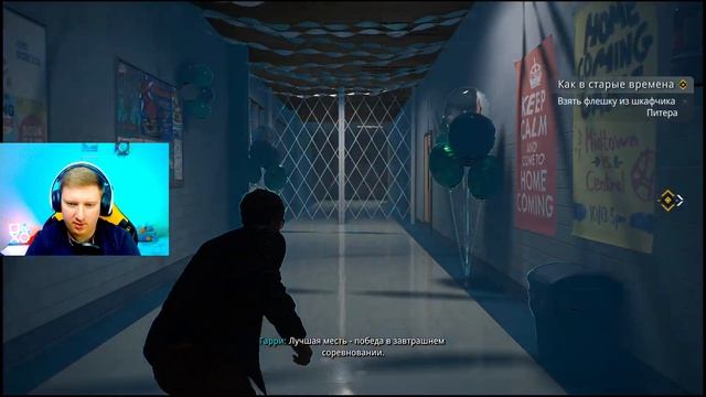 А Сережа молодец.... Spider Man 2. 2 Серия