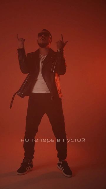 Ник Бэллс - Дура-одиночество