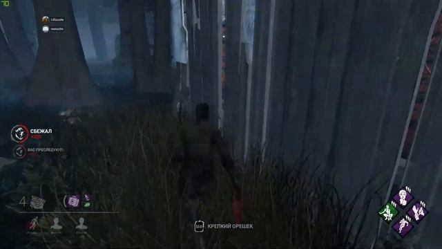 Мансы против Майкла и Каннибала Dead By Daylight #1