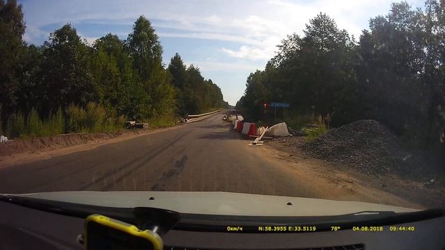 Дальнее прохождение на Си-Би 27,135 МГц (Только Прием) - 987 км