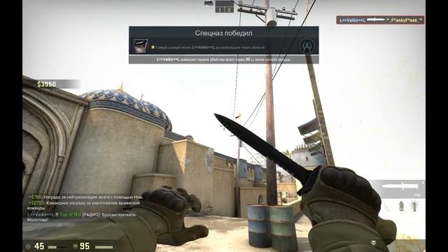 Бомбер 1 Серия. CS:GO