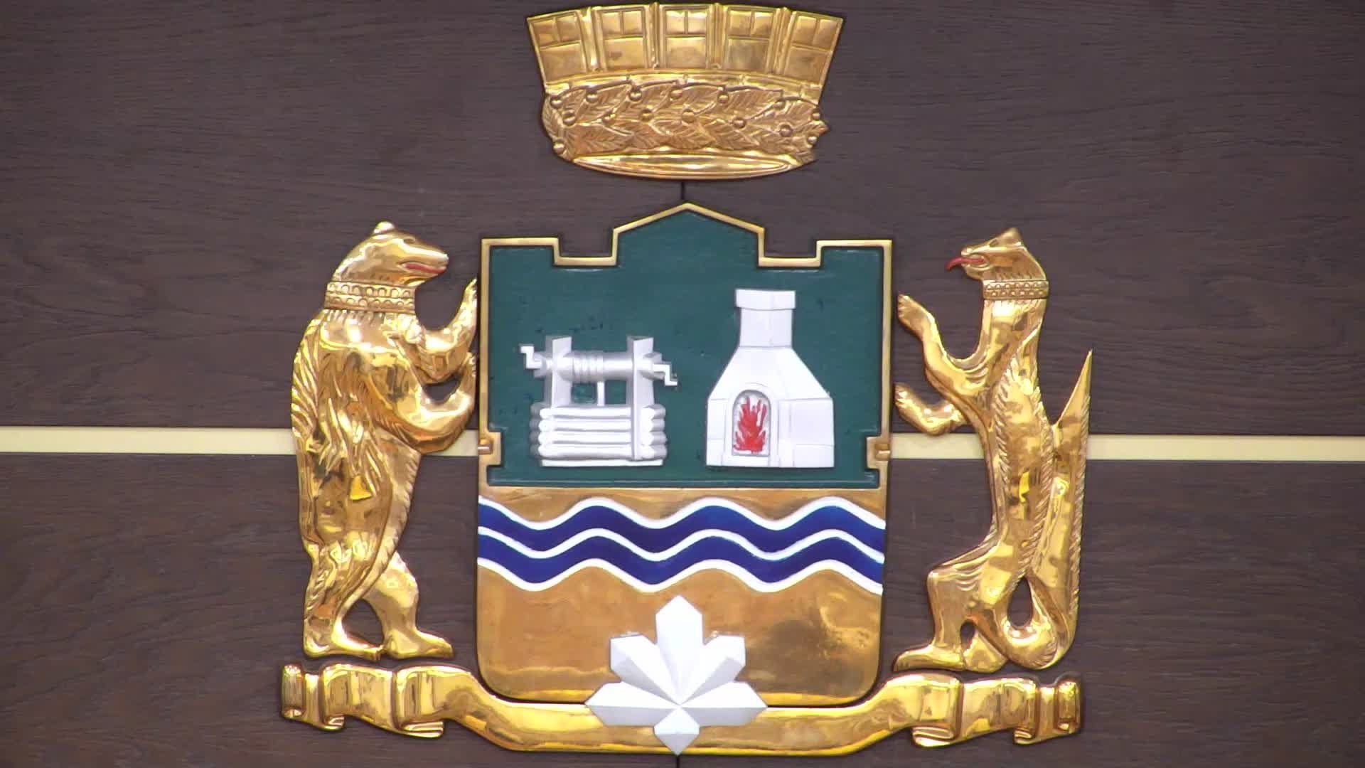 20.05.2025 Заседание Екатеринбургской городской Думы №34 (8 созыв)