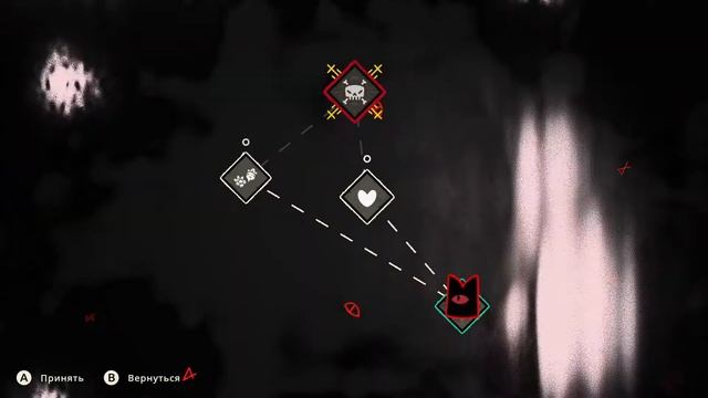 Cult Of The Lamb №6 Земноводье!