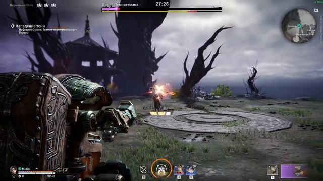 Naraka (Вечность) 2024-07-28 18-14-38.Закрытый ивент и шапка для Ку