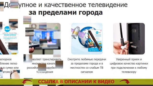 МИР АНТЕНН СПБ ОФИЦИАЛЬНЫЙ САЙТ ⚡