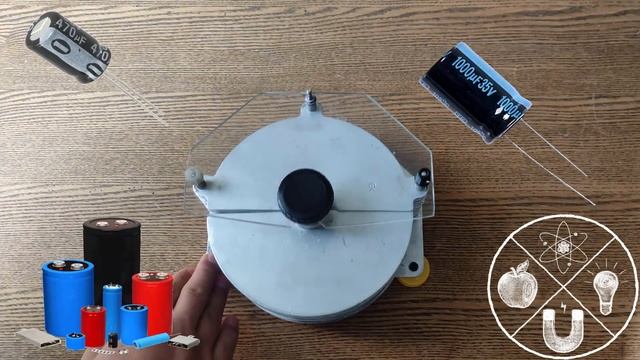 172 Воздушный конденсатор