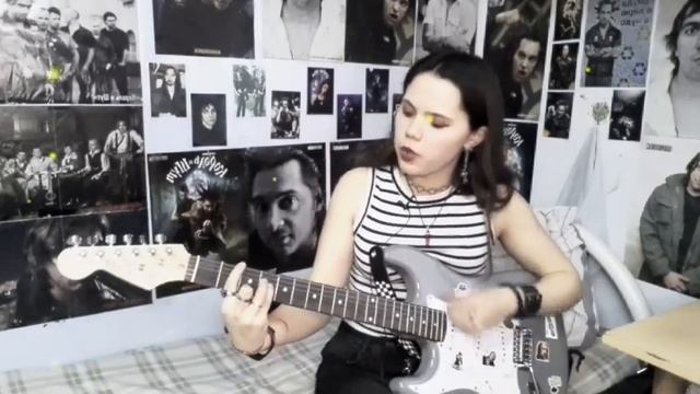 КОРОЛЬ И ШУТ - ЛЕШИЙ ОБИДЕЛСЯ #кавер #корольишут #гитар?