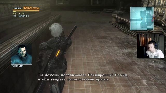 [1] прохождение Metal Gear Rising: Revengeance