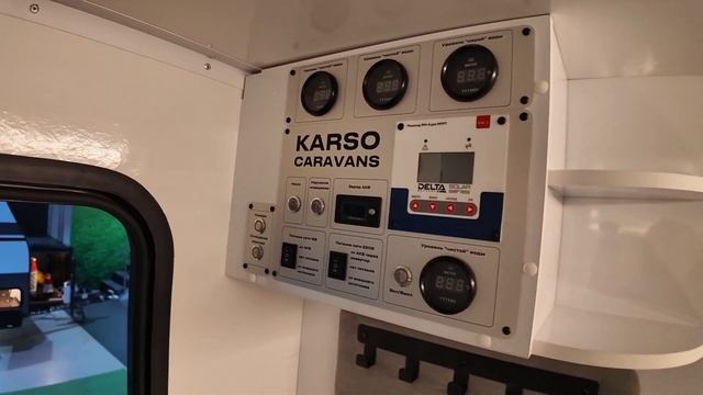 BRP едет в сервис