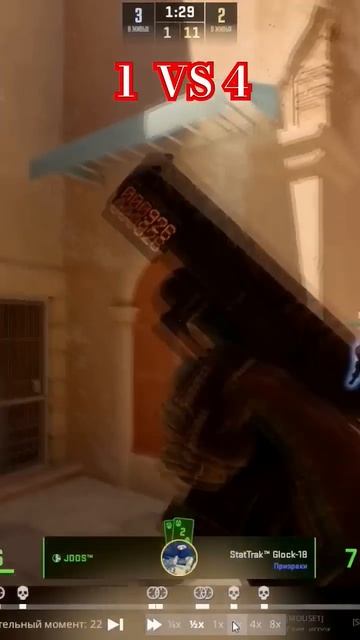 #joos_cs2 #cs2 #twitch #stream