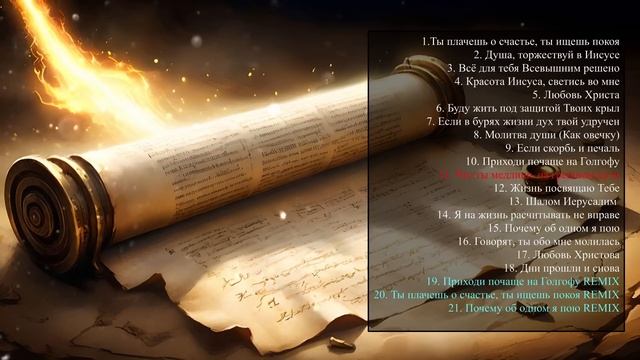 34ab2ad9f62c1be642d1e18f8262b45c