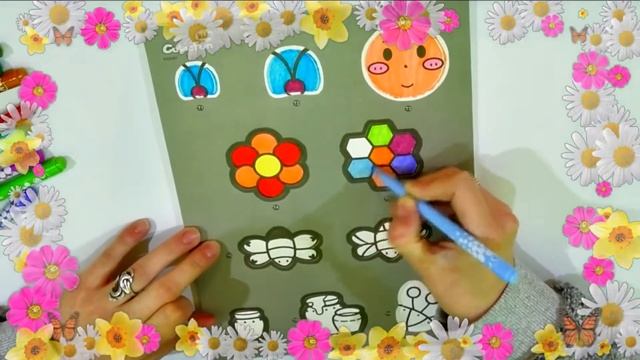 Раскраска и сборка, полочка для фломастеров