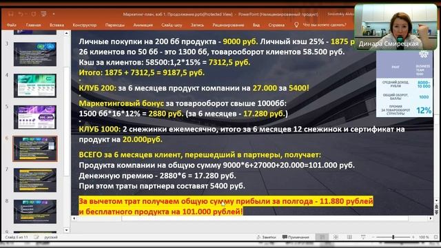 430128814c27957cc679315e6730a3b3