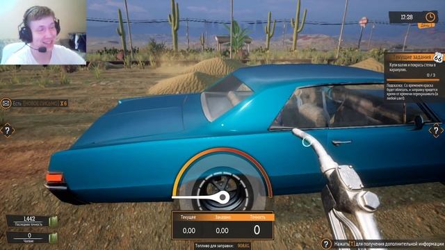 Саня открыл свою заправку! / Gas Station Simulator: Prologue - Early Days #1