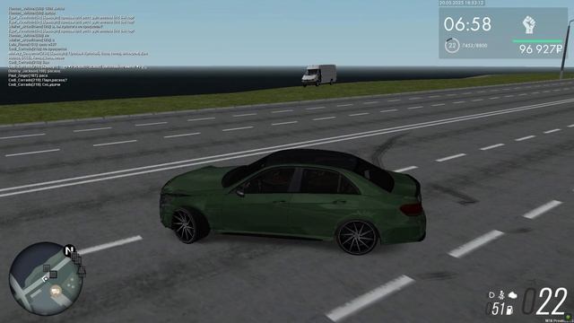 Уход с места ДТП