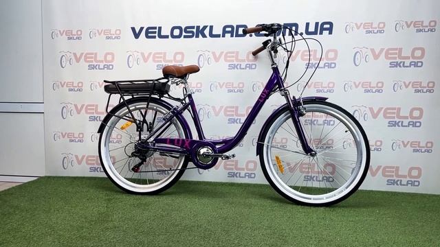 Dorozhnik eLUX - електровелосипед з заниженою рамою з двигун?