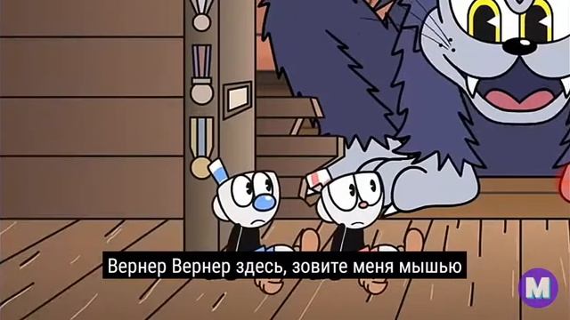 Музыка капхэд (советую слушать в наушниках)