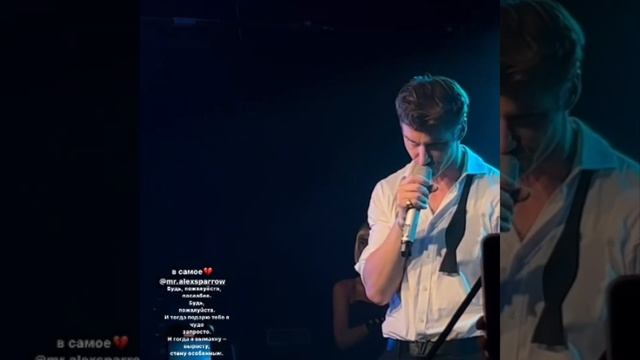 клип,  видео, будь пожалуйста послабее, либертанго, дай