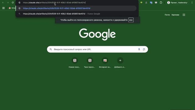 Разбор нейронок GPT 4o и Claude 3.5: Сравнение возможностей, а