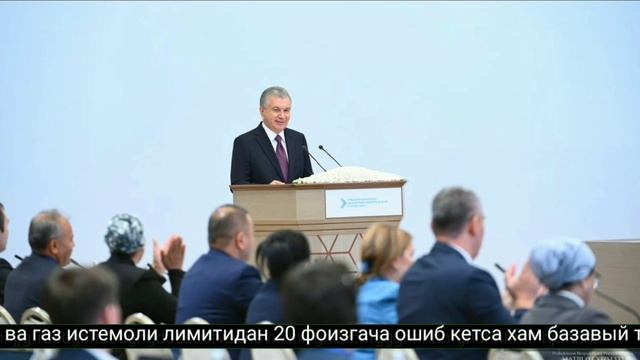 ШОШИЛИНЧ ХУШ ХАБАР ГАЗ-СВЕТ НАРХИ УЗ ХОЛИГА КАЙТДИ