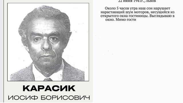 2025 X Международная олимпиада по геодезии. МИИГАиК Спецзадание