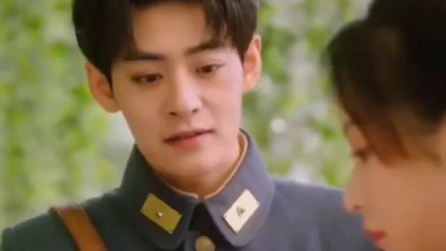 Роза и пистолет дорама (2024)￼Китай, 2024