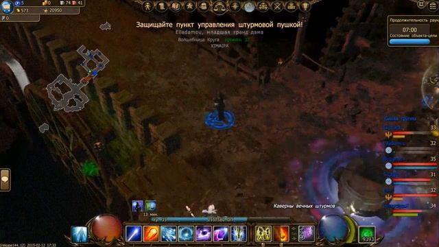 Drakensang, Дракенсанг: Арена 6х6, штурм 