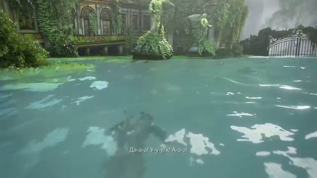 Прохождение Uncharted 4: A Thief's End #16 Пиратская сущность