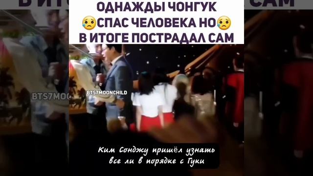 БЕЗУМНО СМЕШНЫЕ МОМЕНТЫ БТС из ИНСТАГРАМА 28