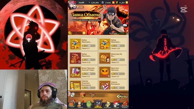 ЕЖЕНЕДЕЛЬНЫЙ РАЗБОР: ЧТО КУПИТЬ на ЧЕРНОЙ ПЯТНИЦЕ#три?