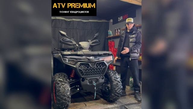 Квадроцикл с АВИТО. У кого купить?
