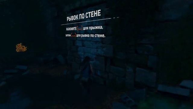 Shadow Of The Tomb Raider  ЛЕТСПЛЕЙ, ЗНАКОМСТВО С ИГРОЙ, ВЫЖИВАНИЕ, СМОТРЕТЬ ДО КОНЦА ! (ЧАСТЬ 1)