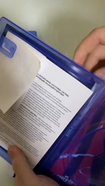 Жесткий секрет человека паука 🤡