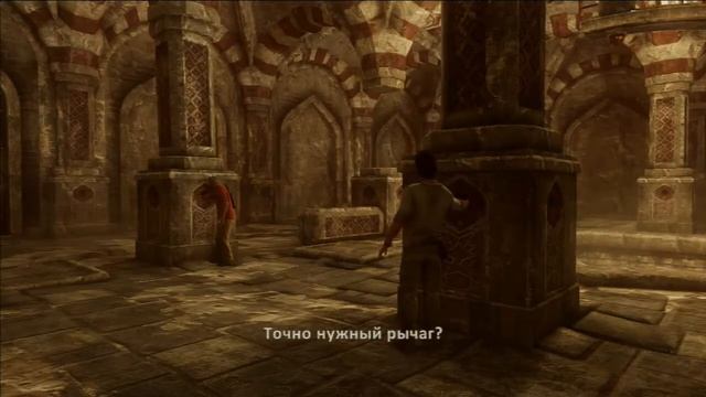 Uncharted 3: Drake's Deception - Прохождение Часть 6