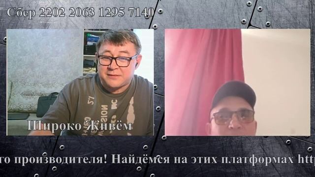 Исследование лексического значения слова манкурт по Чингизу Айтматову.