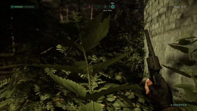 Chernobylite день 3