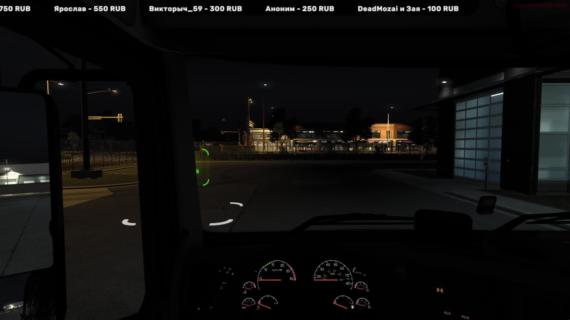 Trakers MP. ETS2, ATS. Контракты.