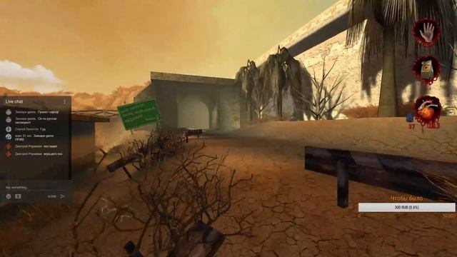 Прохождение игры POSTAL 2 в 2017  8 Episode Paradise Lost Final