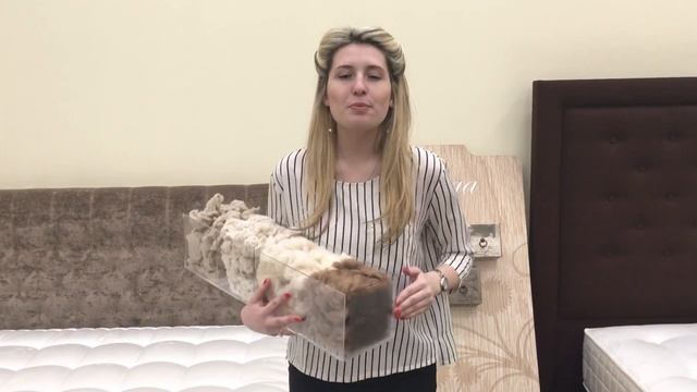 Ценные натуральные материалы