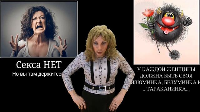 Анекдот - А какая у тебя ДУДКА  Смешные анекдоты от Таливерга)))