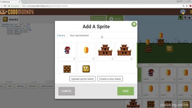 CodeKing. Создание игры Марио. Часть 2