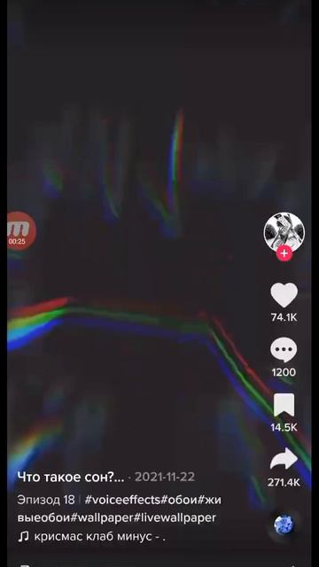 как зделать живые обои