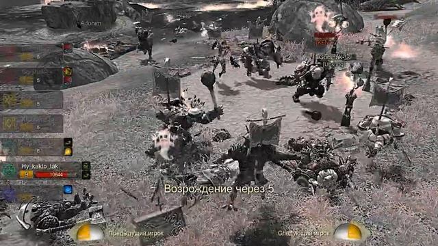 Panzar. Быстрый слив. Хил виноват