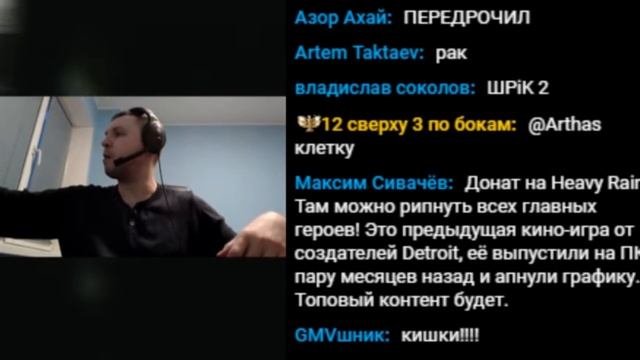 ПАПИЧ ТРАВМИРОВАЛ ПАЛЕЦ! И НЕ МОЖЕТ...