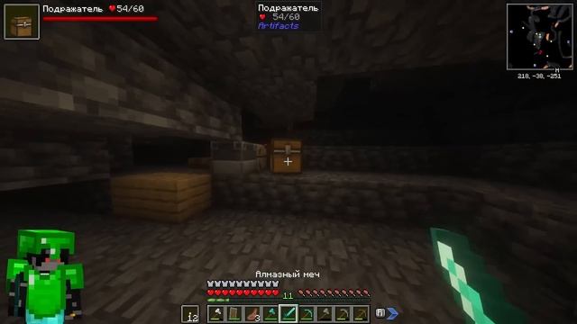 Этот Мод ЗАСТАВИТ ВАС БОЯТЬСЯ ПАУКОВ | АРАХНОФОБИЯ В М?