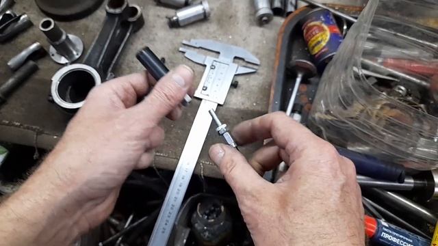 Регулировка одновременного поднятия дросселя. Для пз