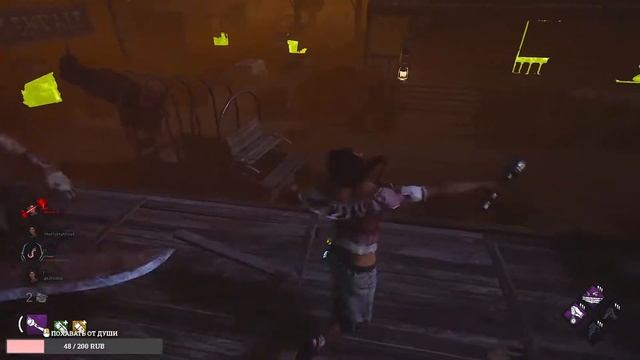 СТРИМ ДБД  ПОДНИМАЮ 1 РАНГ  Dead By Daylight