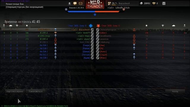 1947e8bba8d2230bafa83b13104beee4